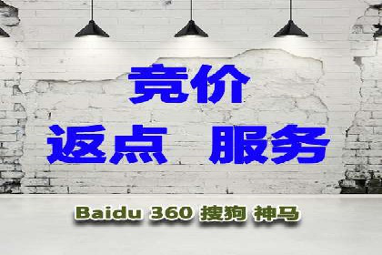 SEM广告投放优化：从失败到成功的转变案例